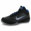 Nike Air Flight Show Up 2 Frfi kosrlabda cip (kk/fekete)
