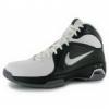 Nike Air Visi Pro III Frfi Kosrlabda cip