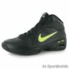Nike Air Visi Pro III Frfi Kosrlabda cip