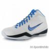 Nike Air Quick Handle Frfi Kosrlabda Cip