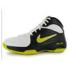 Nike Air Visi Pro III Frfi Kosrlabda cip