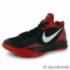 Nike Hyperdunk Low Sn21 Frfi Kosrlabda Cip