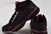 Adidas ? Jordan frfi kosaras cip