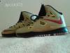 Nike Lebron X kosaras cip