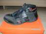 Lebron James Nike cip