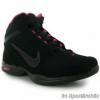 Nike Blazin Sis Mid Ni Kosrlabda cip