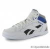 Reebok Royal Court Mid Frfi Kosrlabda Cip