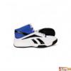 Reebok Frfi Kosrlabda cip REEBOK WEAVE J11098