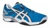 Asics Frfi Tenisz Cip GEL-RESOLUTION 5 CLAY