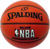 NBA Silver bel- s kltri kosrlabda