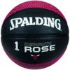 Chicago Bulls - Derrick Rose kosrlabda