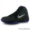 Nike Air Visi Pro III Frfi Kosrlabda Cip