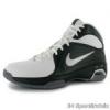 Nike Air Visi Pro III Frfi Kosrlabda Cip
