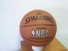 Spalding NBA Silver Indoor Outdoor kosrlabda