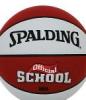 NBA Schoolball kosrlabda 7-es mret, Spalding