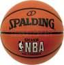 Spalding NBA Silver outdoor kosrlabda