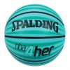 Spalding NBA 4HER kosrlabda