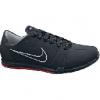 Nike frfi NIKE CIRCUIT TRAINER LEATHER utcai cip