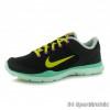 Nike Flex Trainer 3 Ni Cip