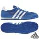 Adidas Originals Dragon Frfi Cip (Kk-Fehr) G50922