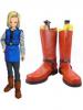 Dragon Ball Android mbr Cosplay Cipk
