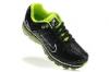 Nike Air Max 2009 cip Frfi - Fekete/Fehr/Zld Leather