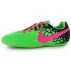 Nike 5 Elastico gyerek teremcip zld/fekete (27,5-38,5)