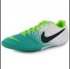 Nike 5 Elastico teremcip / fehr-fekete-zld