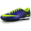 Nike Mercurial Vortex gyerek teremcip lila/neon