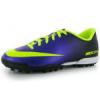 Nike Mercurial Vortex gyerek teremcip lila/neon