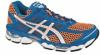 Asics Gel Cumulus 15 frfi futcip neon orange white royal 44 5