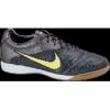 Nike frfi indoor cip 1 termk