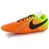Nike 5 Elastico II Mens Indoor Football Trainers cip
