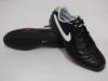 Nike cip frfi STREET PANA