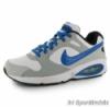 Nike Air Max Coliseum Gyerek Cip