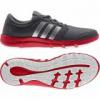 Adidas frfi cip element soul m Ingyenes szlltssal 46