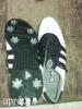 37 es Supra jelleg cip j kk lime sznben