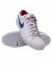 Nike CAPRI II frfi tornacip