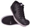 Nike tornacip - NIKE CAPRI II MID