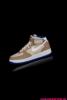 Nike Air force 1mid 07 frfi tornacip