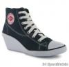 Lee Cooper Canvas Ni Vszoncip