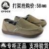 Az igazi szmll Carlo Chi Crocs frfi cip, Santa Cruz, vszon cip, alkalmi cip