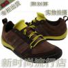 Az j Adidas Adidas frfi szabadid cip frfi G40835