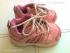 Adidas kislny cip 20-as
