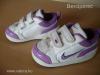 Kislny Nike sportcip 22 es Jelenlegi ra 2 500