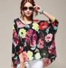 Oversized virgos blz 6075 SML