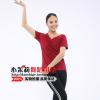 Dan kltszet Ge 9315 V- nyak elüls s hts V gallros pl Tnc / dance ruha / Lian Gongfu / alkalmi viselet