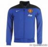 Nike Manchester United Woven Frfi Dzseki