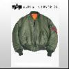 ALPHA MA 1 bomber dzseki zld