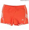 Adidas woven rvidnadrg short baba